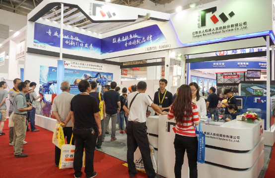 Jiangsu Beiren unveiled at the Beijing Essen Welding and Cutting Exhibition Jiangsu Beiren unveiled at the Beijing Essen Welding and Cutting Exhibition